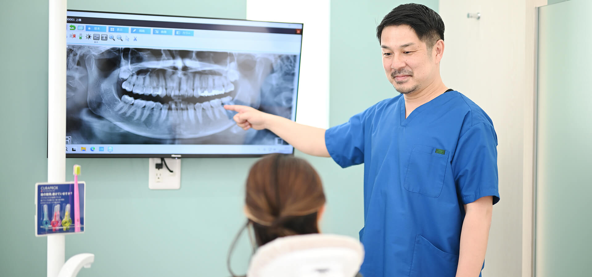 カウンセリング