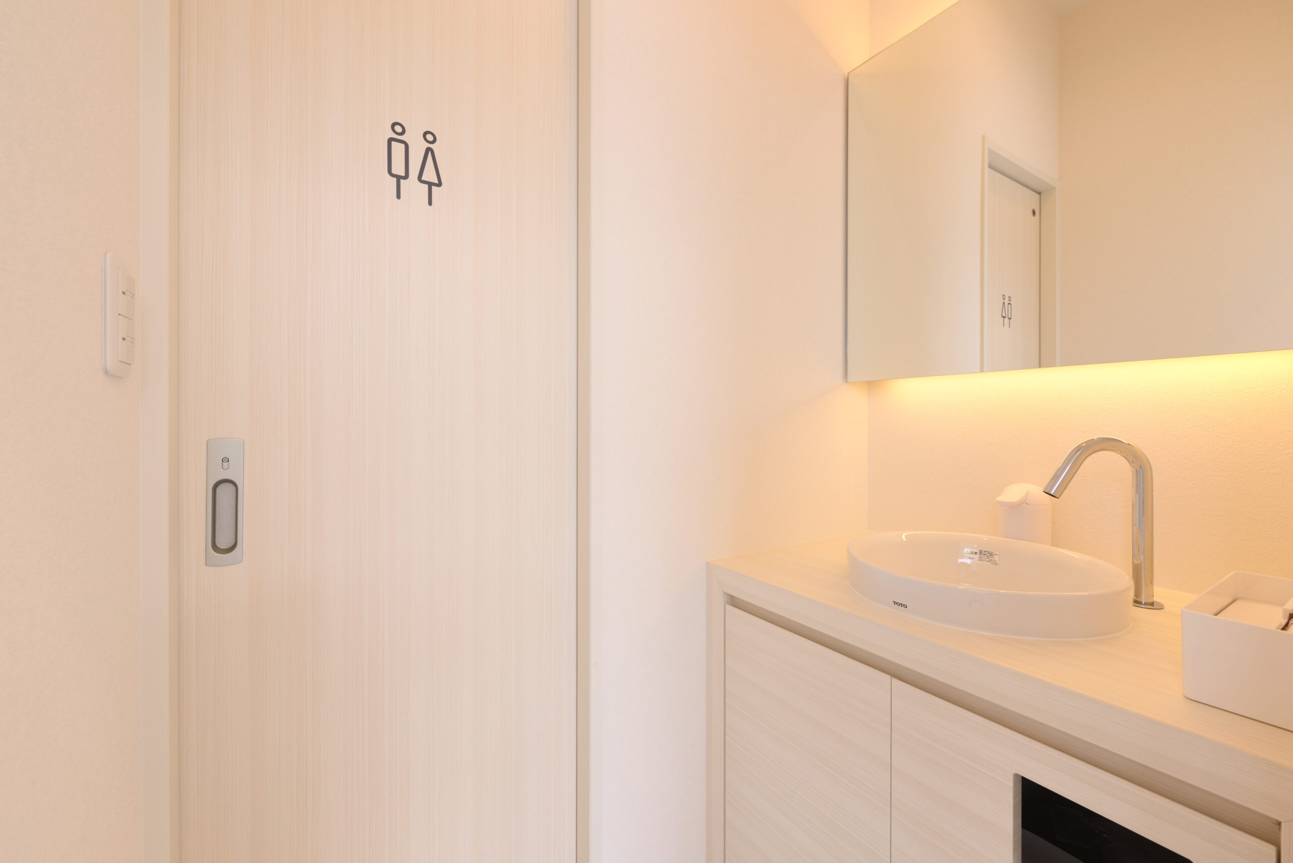 パウダールーム